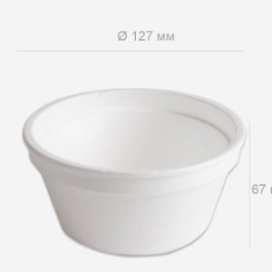 Leveses tányér VPS 410 ml d = 127 mm (576 db/csomag)