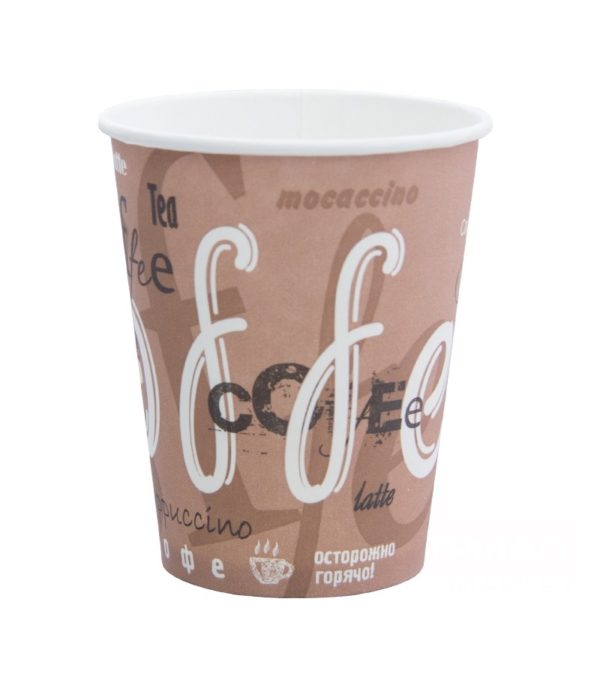 Pohár 300 ml papír d=90mm Coffee forró italok számára (50 db/csomag)