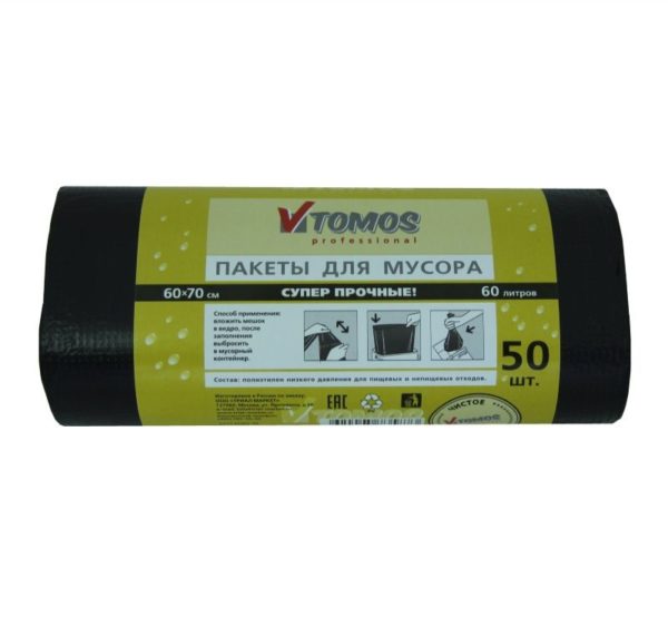 ToMoS szemetes zsák 60 l HDPE fekete (50 db/csomag)